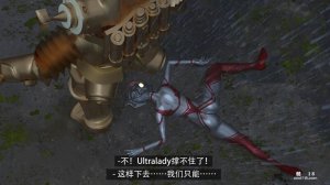 3Dthe last battle最后战役 - Page 85