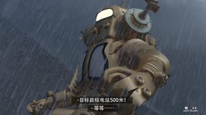 3Dthe last battle最后战役 - Page 86