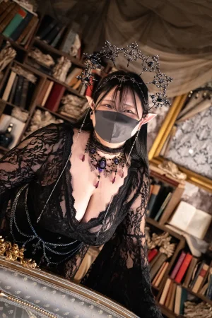 _4_uu - Mysterium Somnium - Page 28