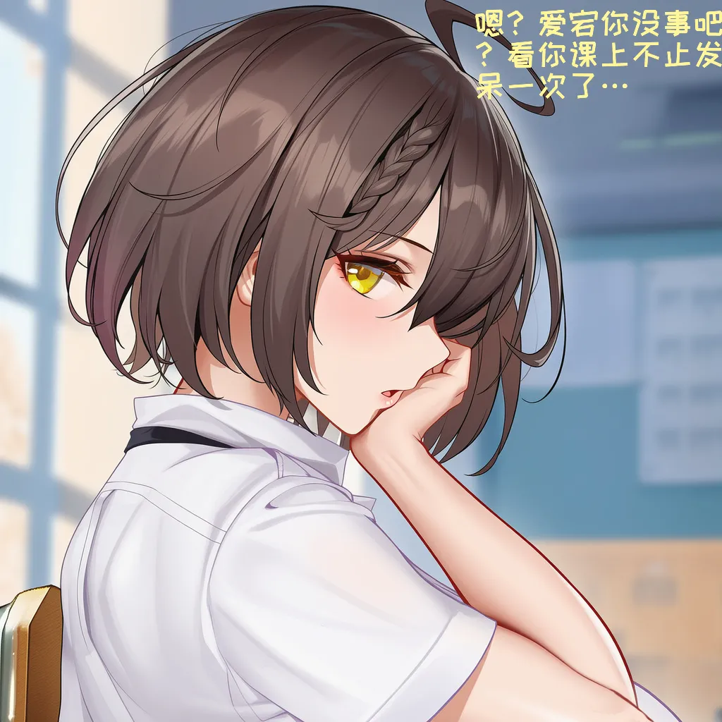 小松鸟二代4 - Image 151