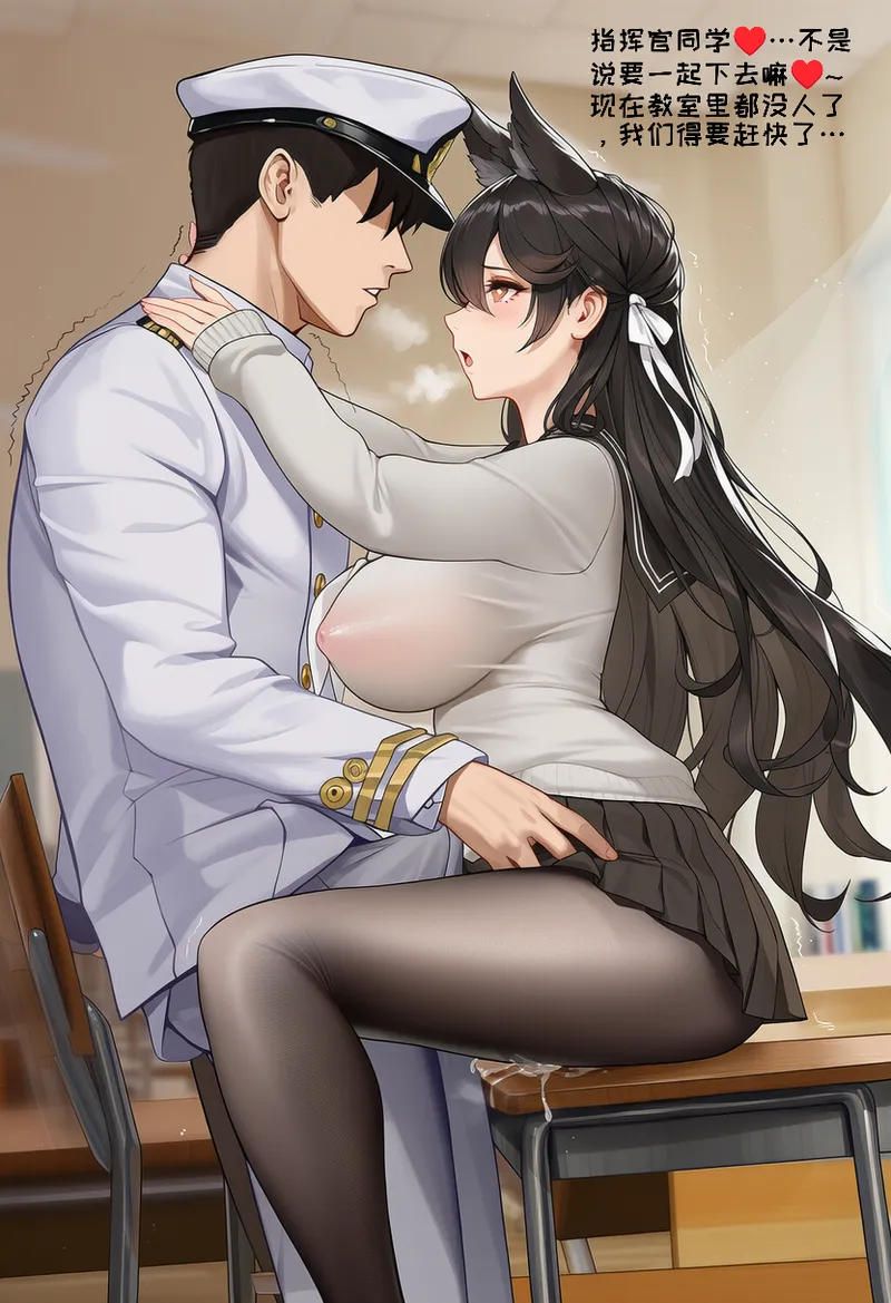 小松鸟二代4 - Image 166