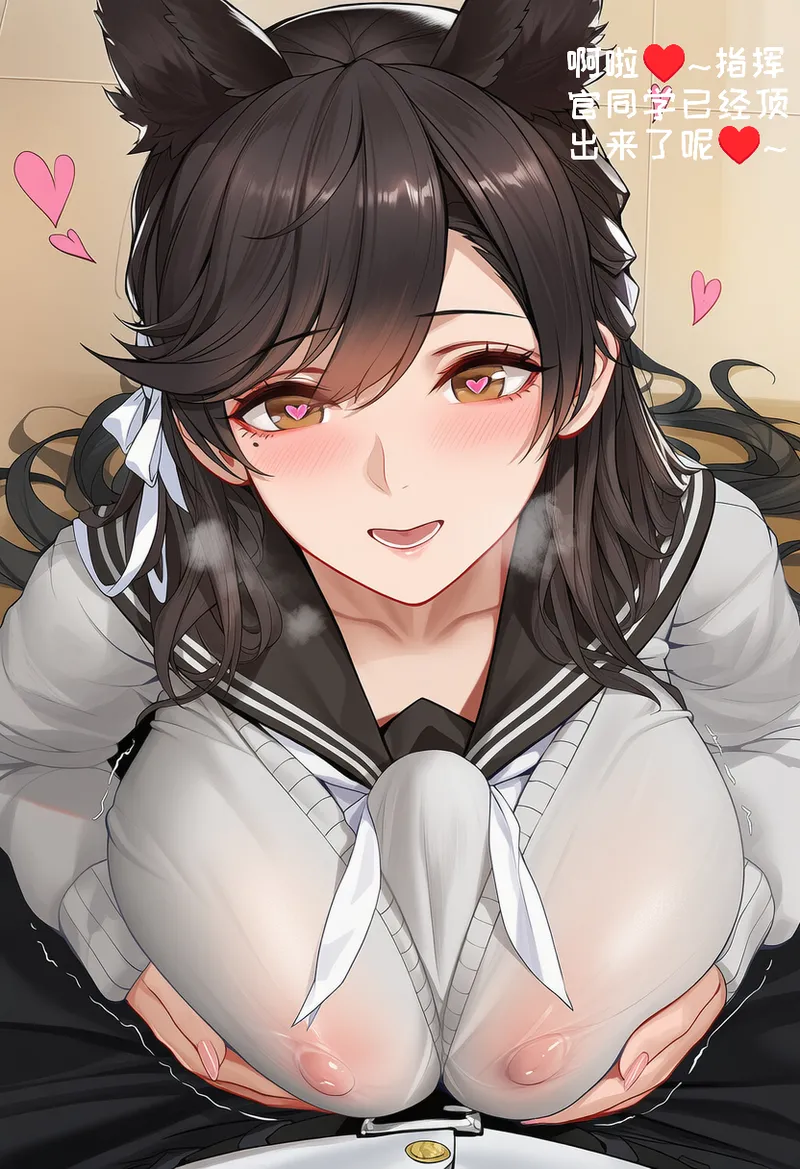 小松鸟二代4 - Image 172