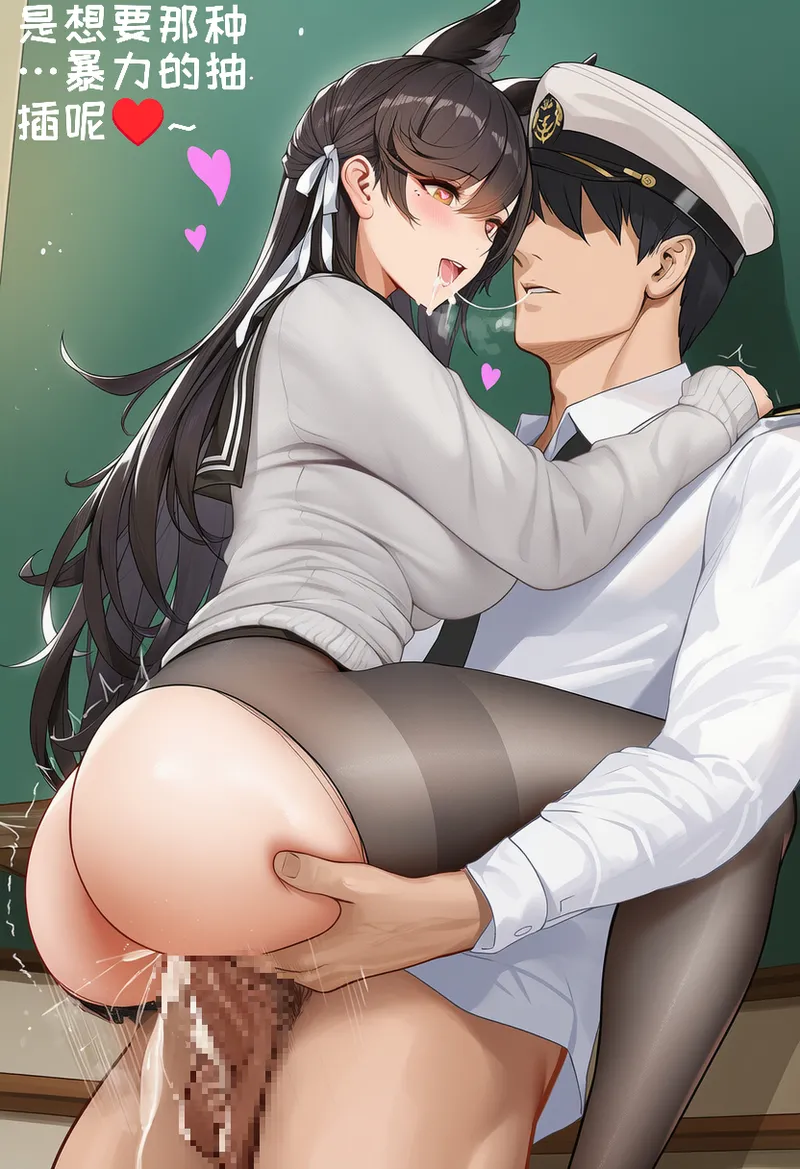 小松鸟二代4 - Image 213