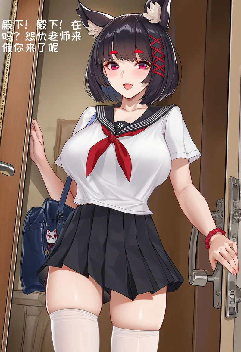 小松鸟二代4 - Image 231