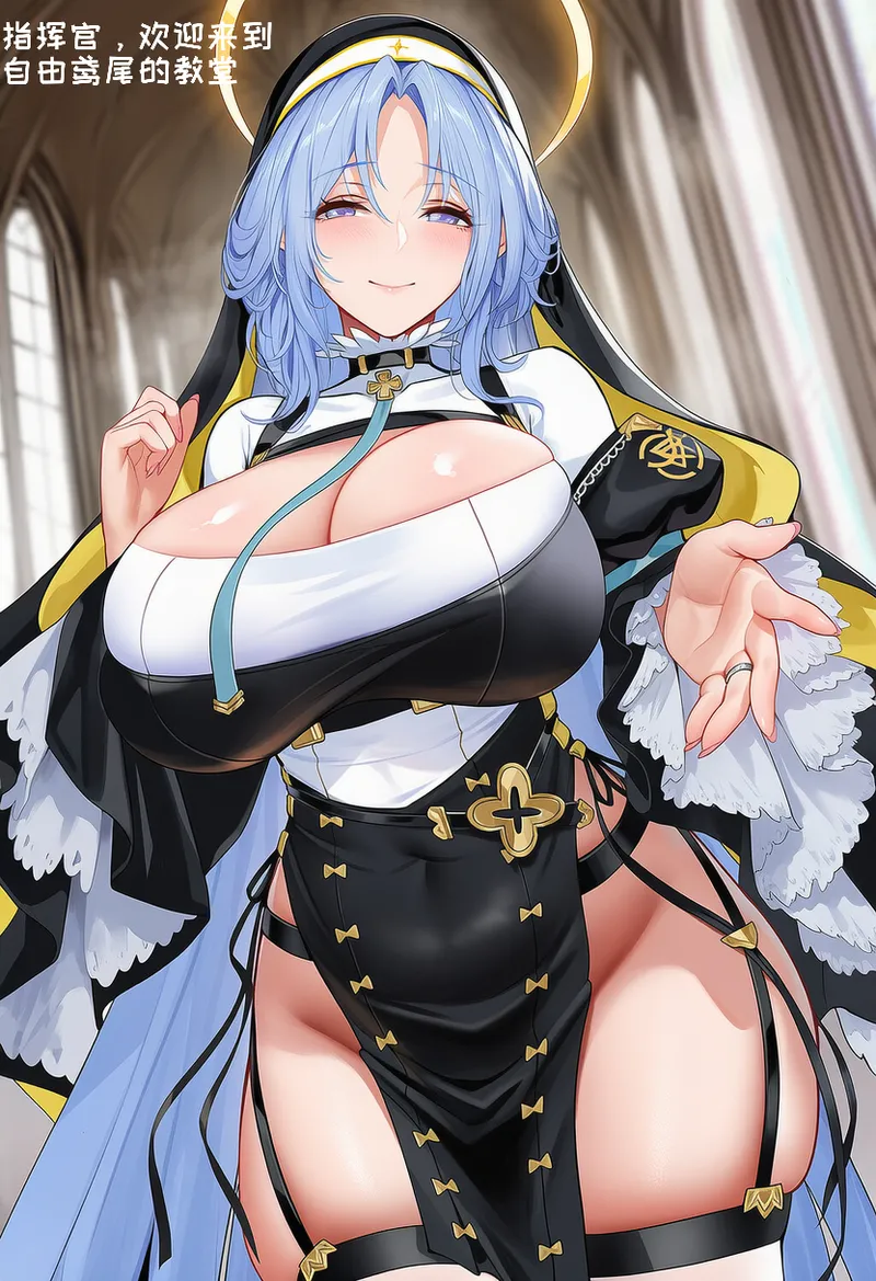 小松鸟二代4 - Image 505