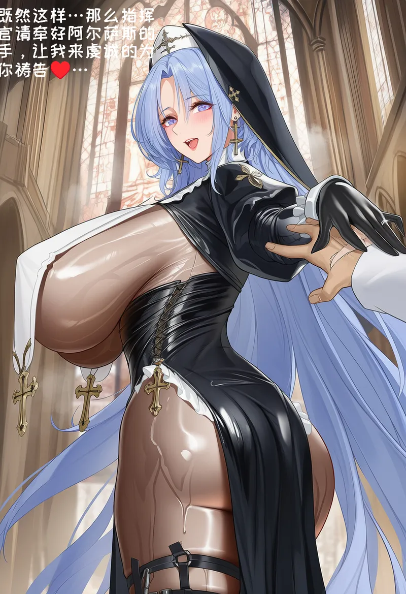 小松鸟二代4 - Image 514