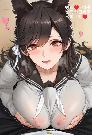 小松鸟二代4 - Page 172