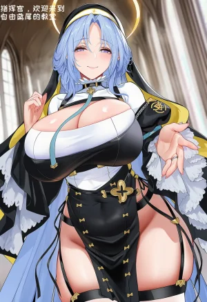 小松鸟二代4 - Page 505