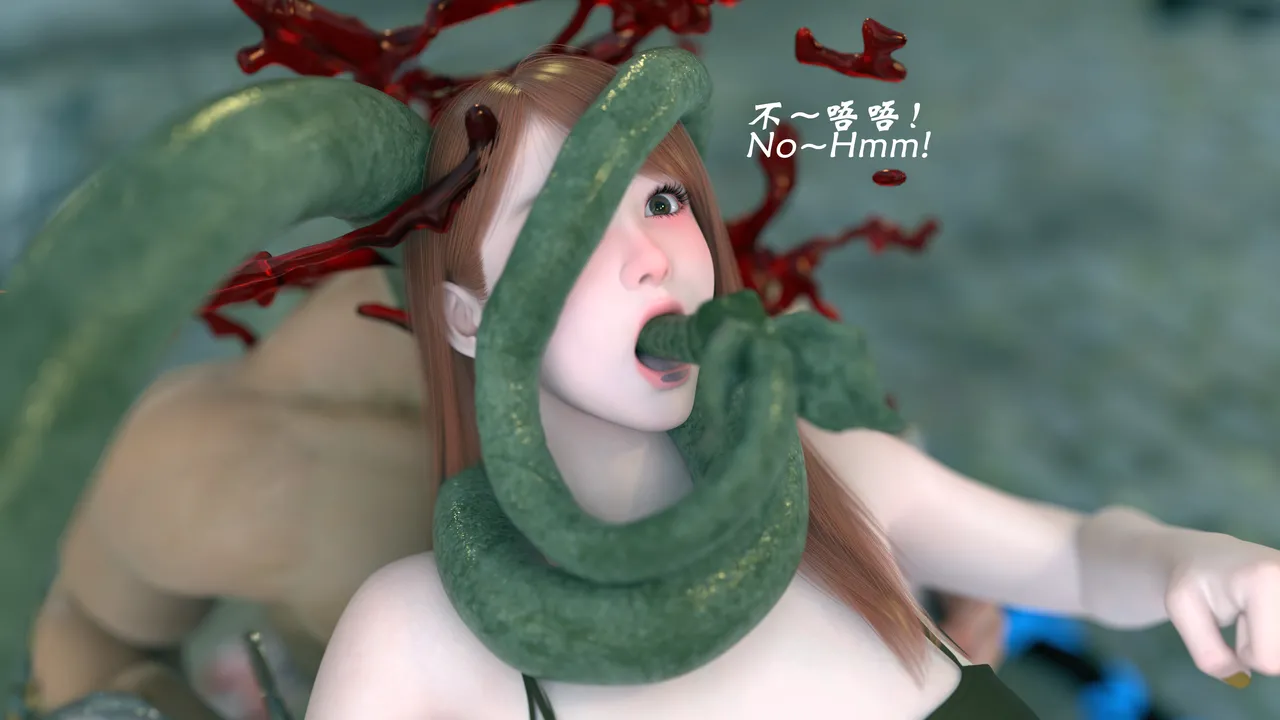 魔鬼都市40 - Image 11