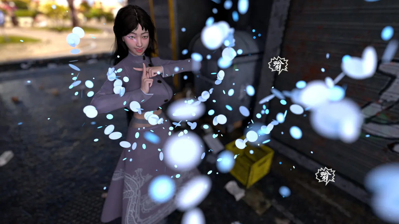 魔鬼都市40 - Image 114