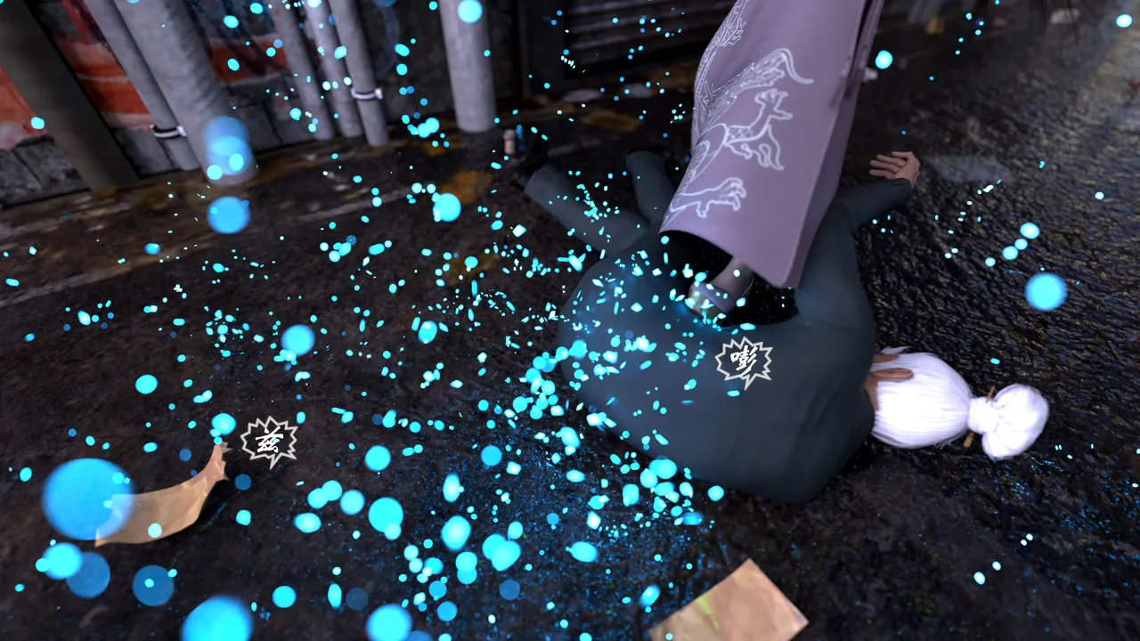 魔鬼都市40 - Image 116