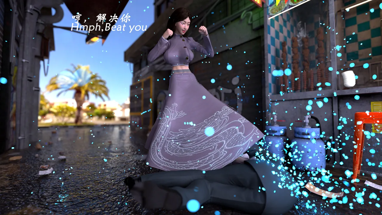 魔鬼都市40 - Image 117