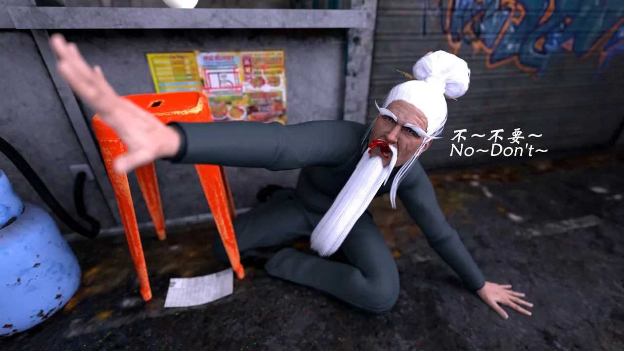 魔鬼都市40 - Image 119