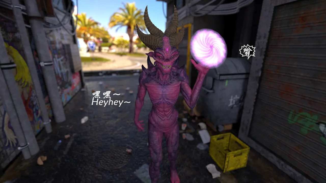 魔鬼都市40 - Image 123