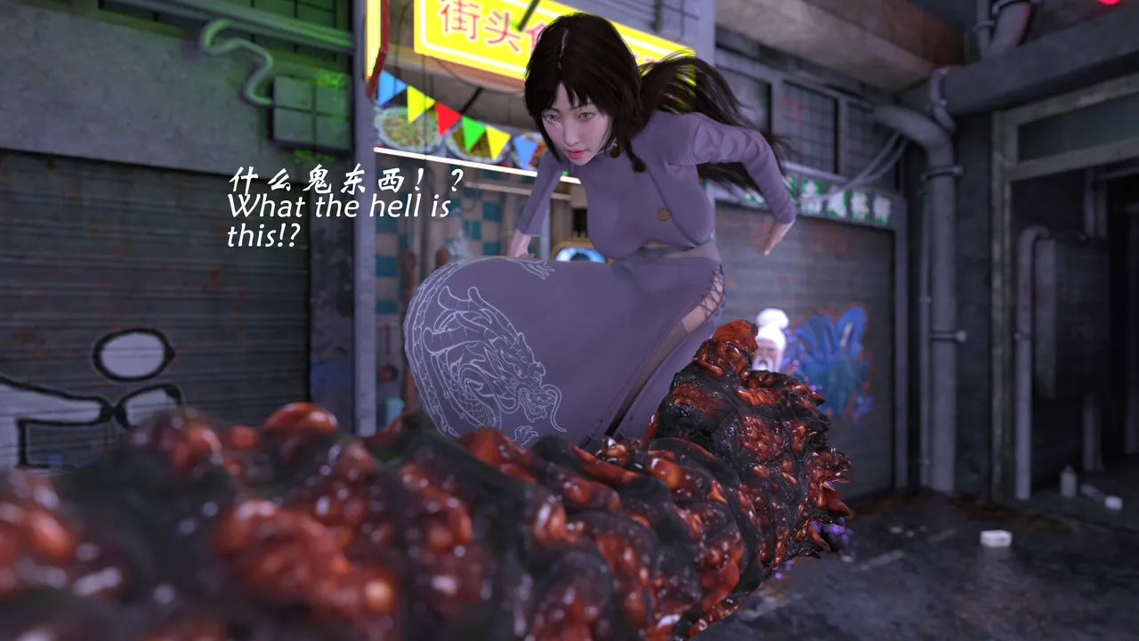 魔鬼都市40 - Image 129