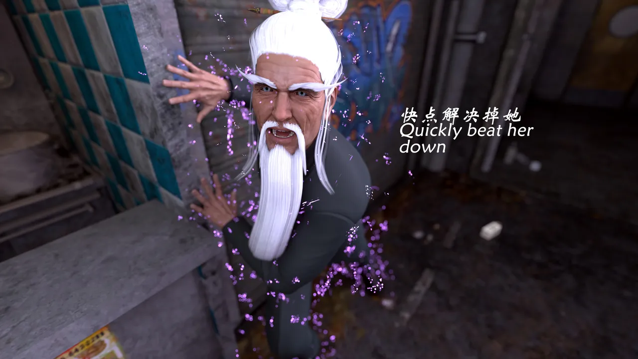 魔鬼都市40 - Image 130