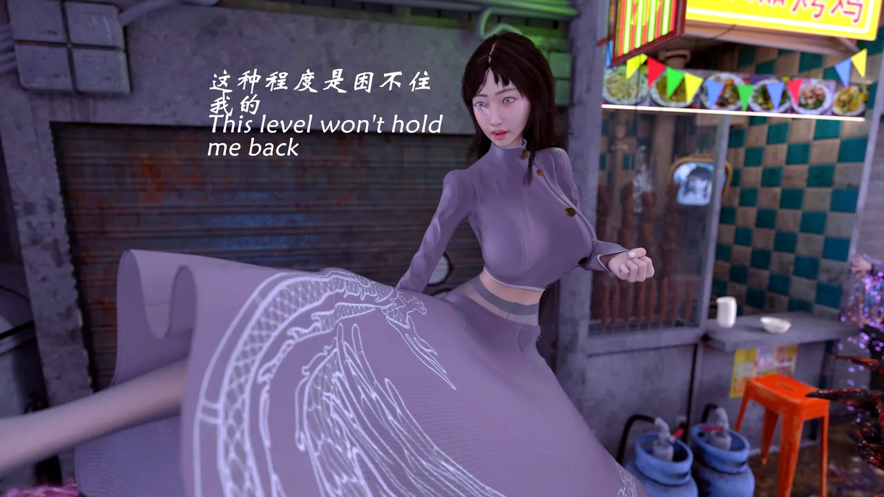 魔鬼都市40 - Image 132