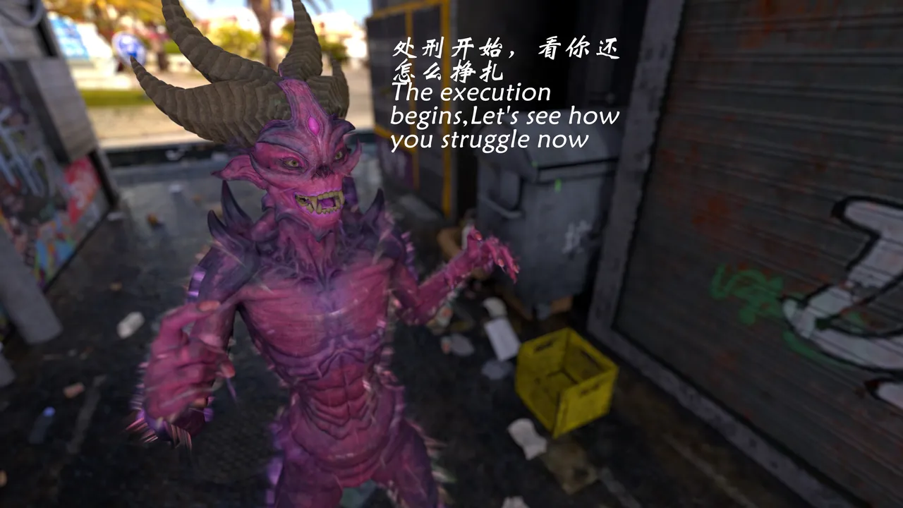 魔鬼都市40 - Image 136