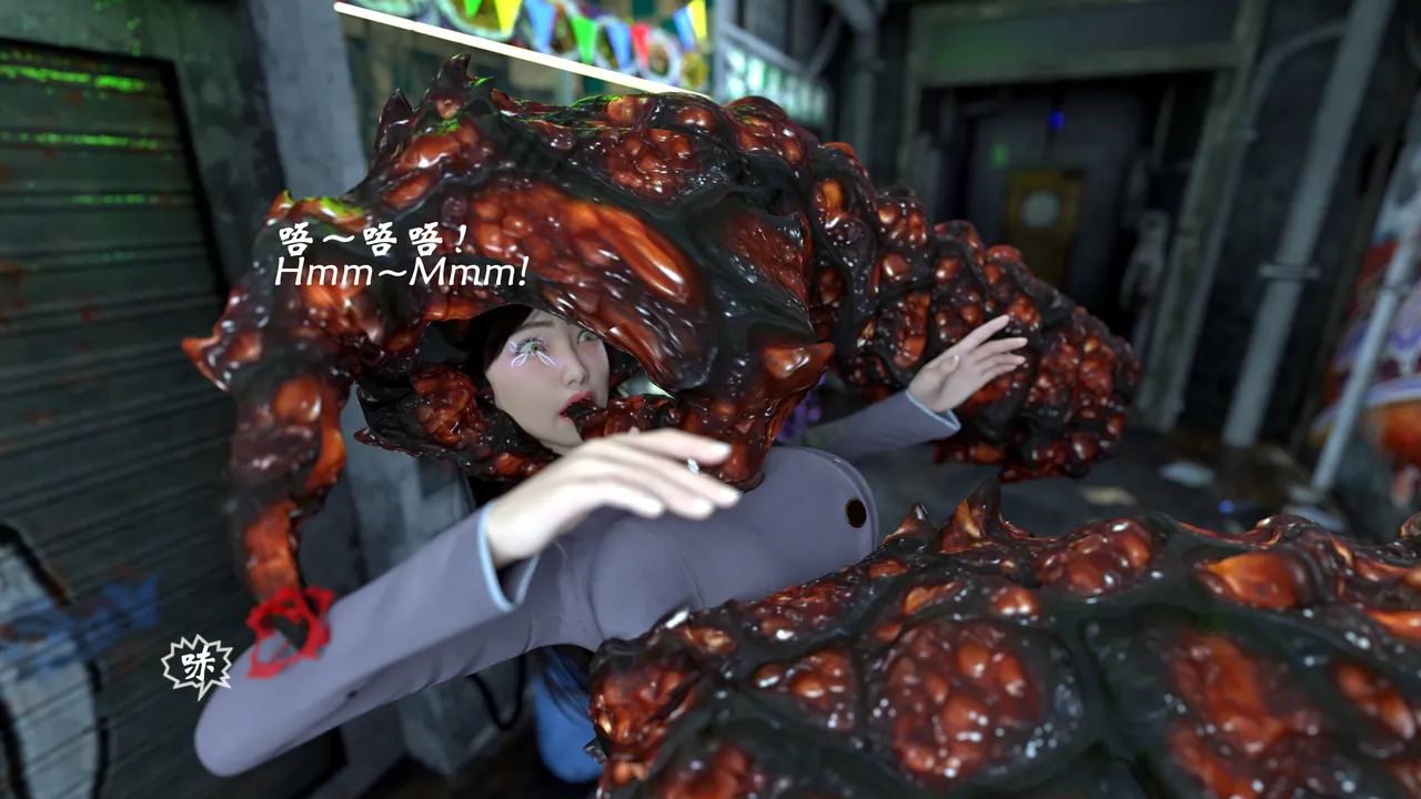 魔鬼都市40 - Image 138