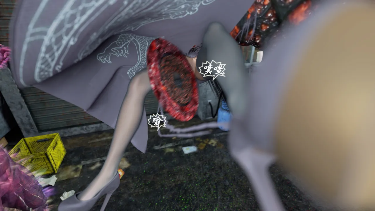 魔鬼都市40 - Image 139