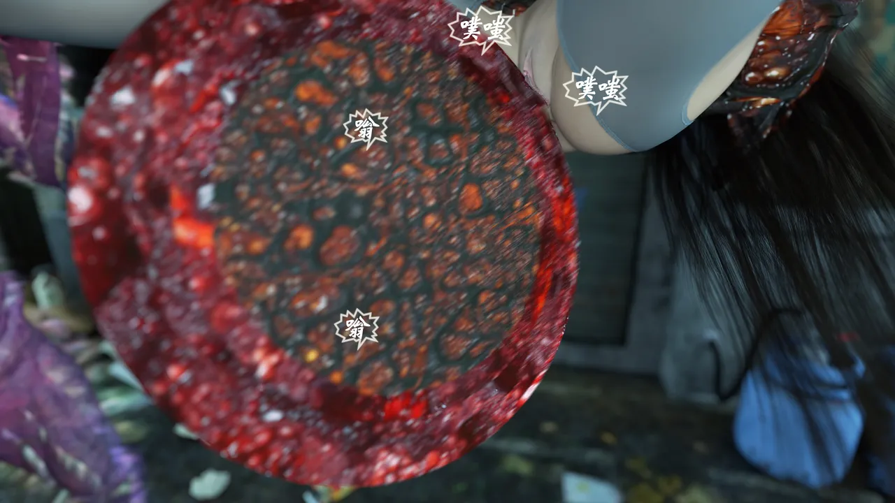 魔鬼都市40 - Image 140