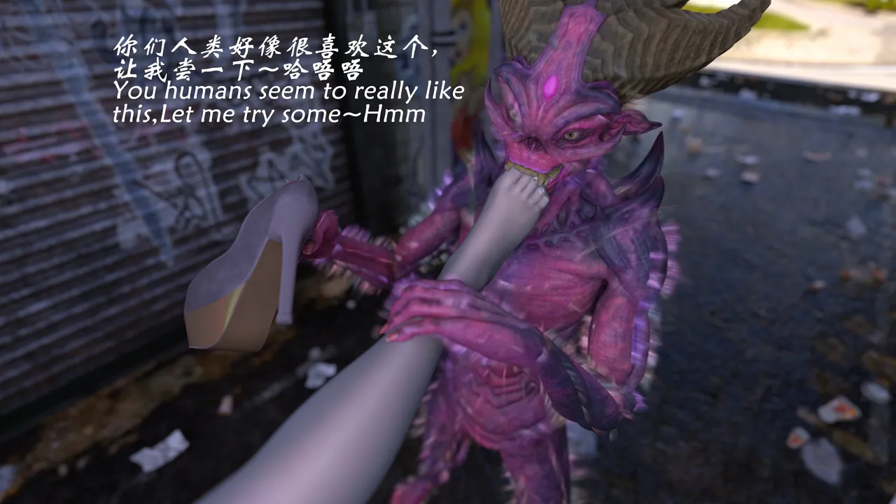 魔鬼都市40 - Image 141