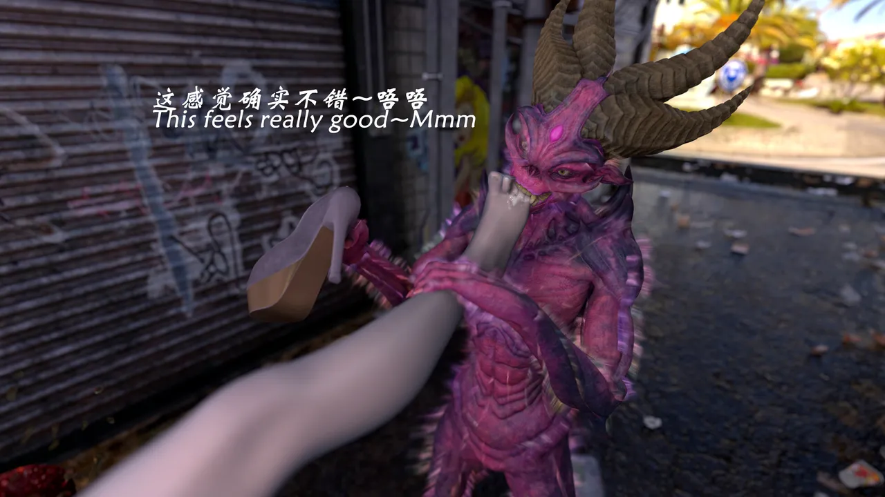 魔鬼都市40 - Image 143