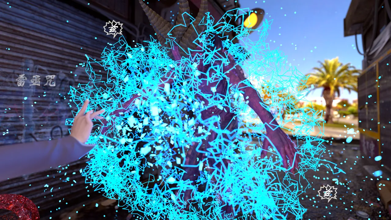 魔鬼都市40 - Image 150