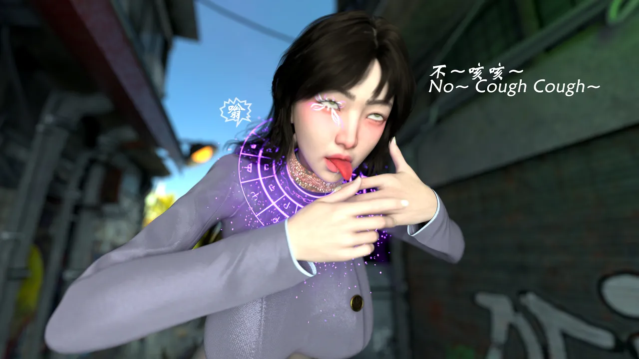 魔鬼都市40 - Image 158