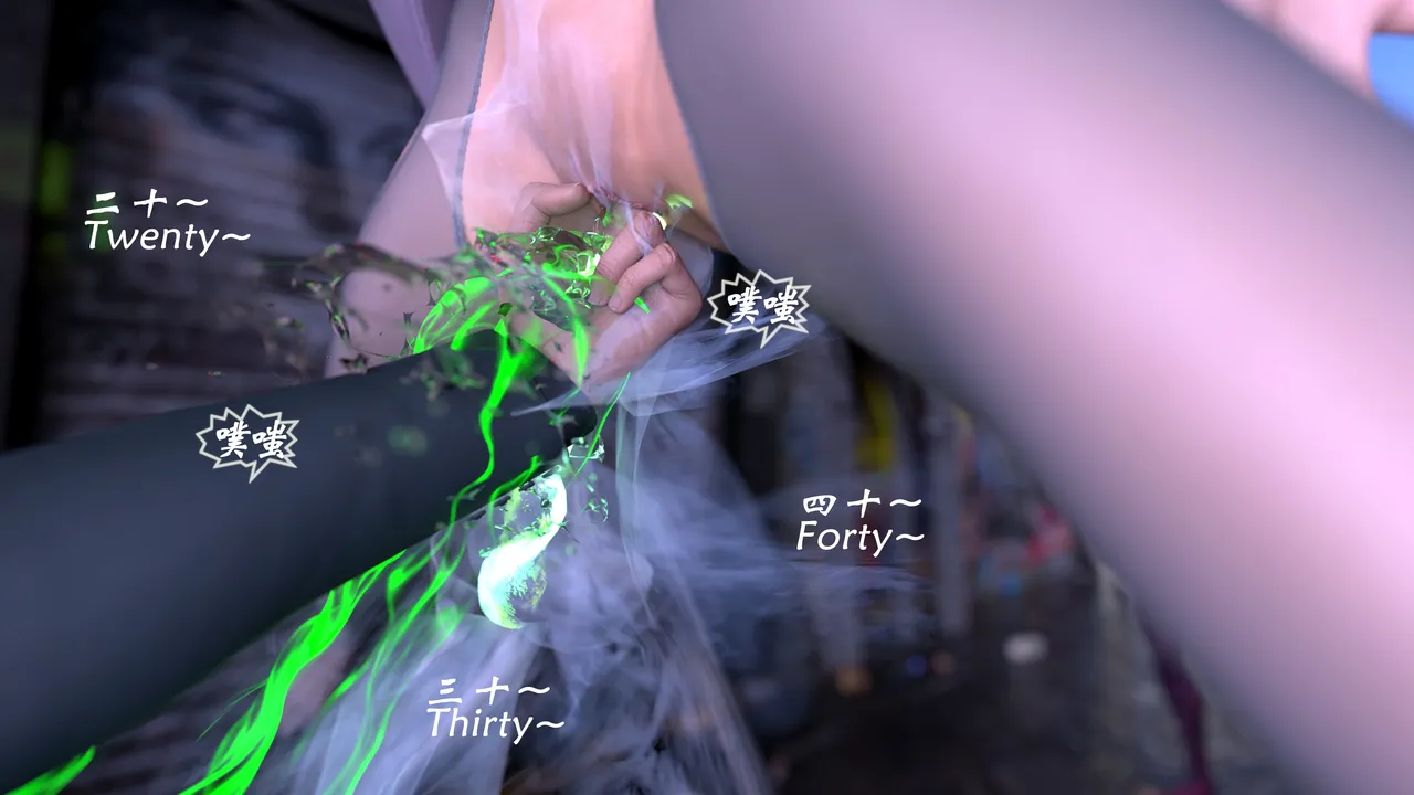 魔鬼都市40 - Image 160