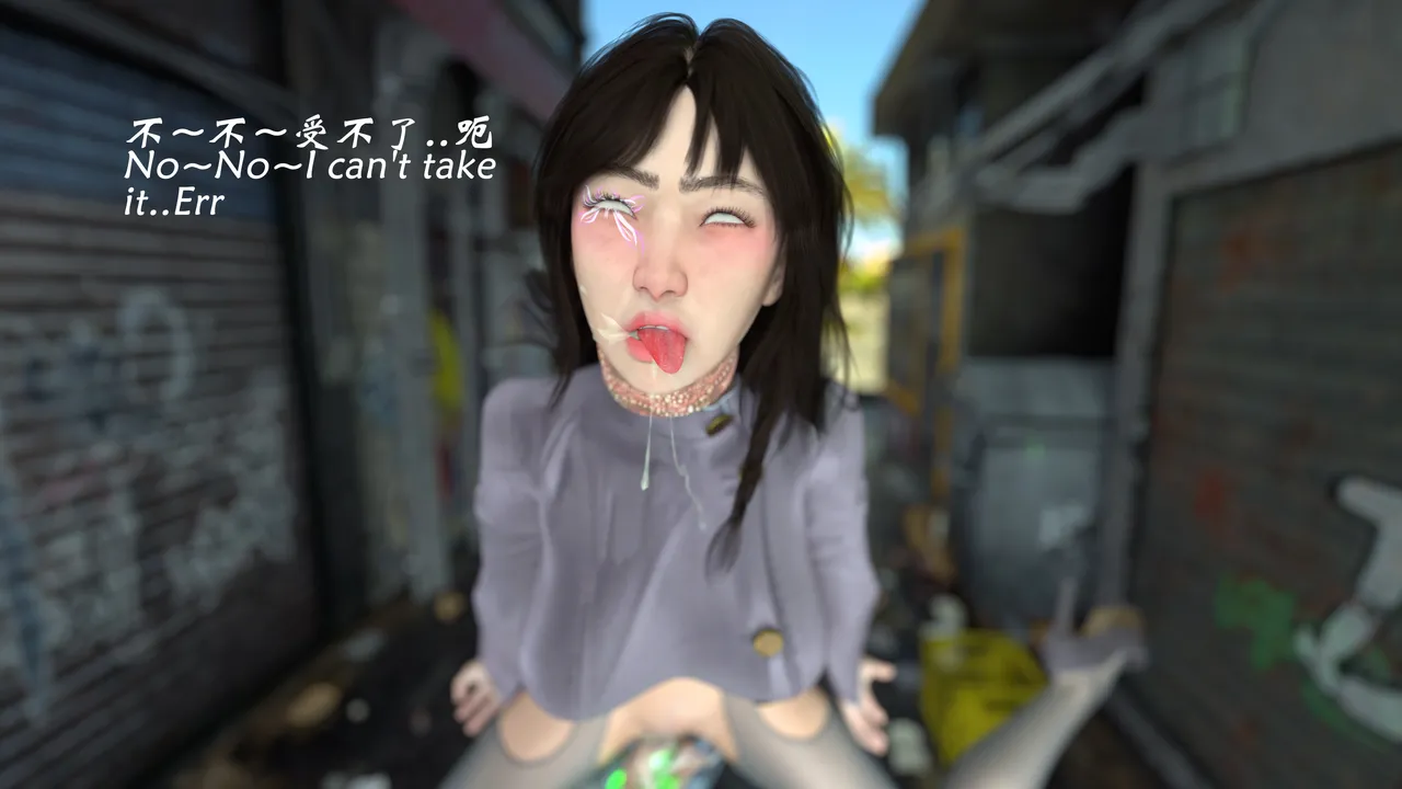 魔鬼都市40 - Image 162