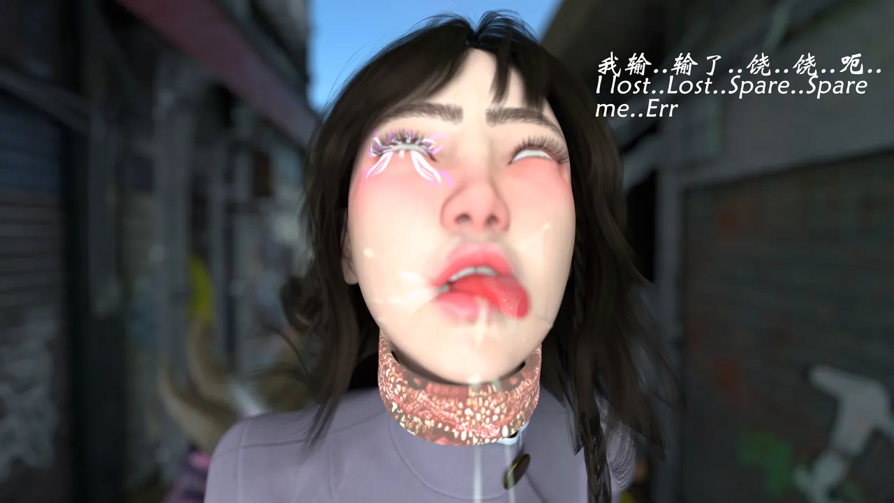 魔鬼都市40 - Image 165