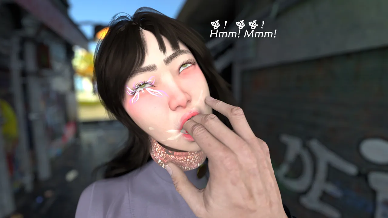 魔鬼都市40 - Image 168