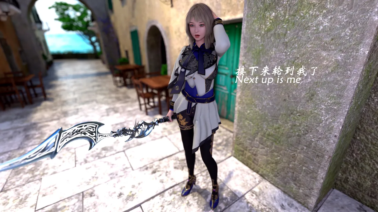 魔鬼都市40 - Image 185