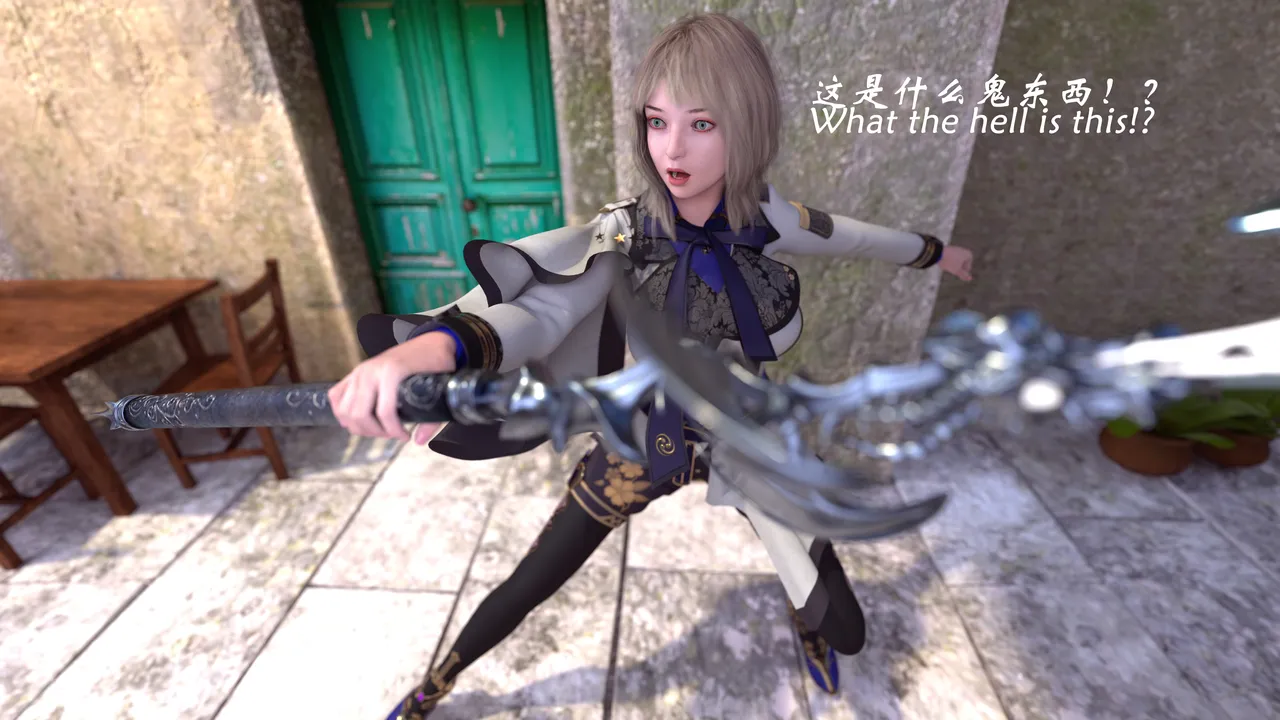 魔鬼都市40 - Image 195