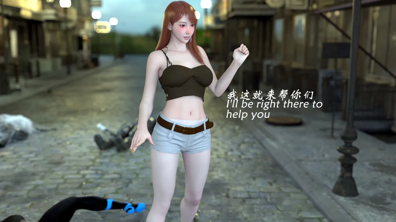 魔鬼都市40 - Image 2