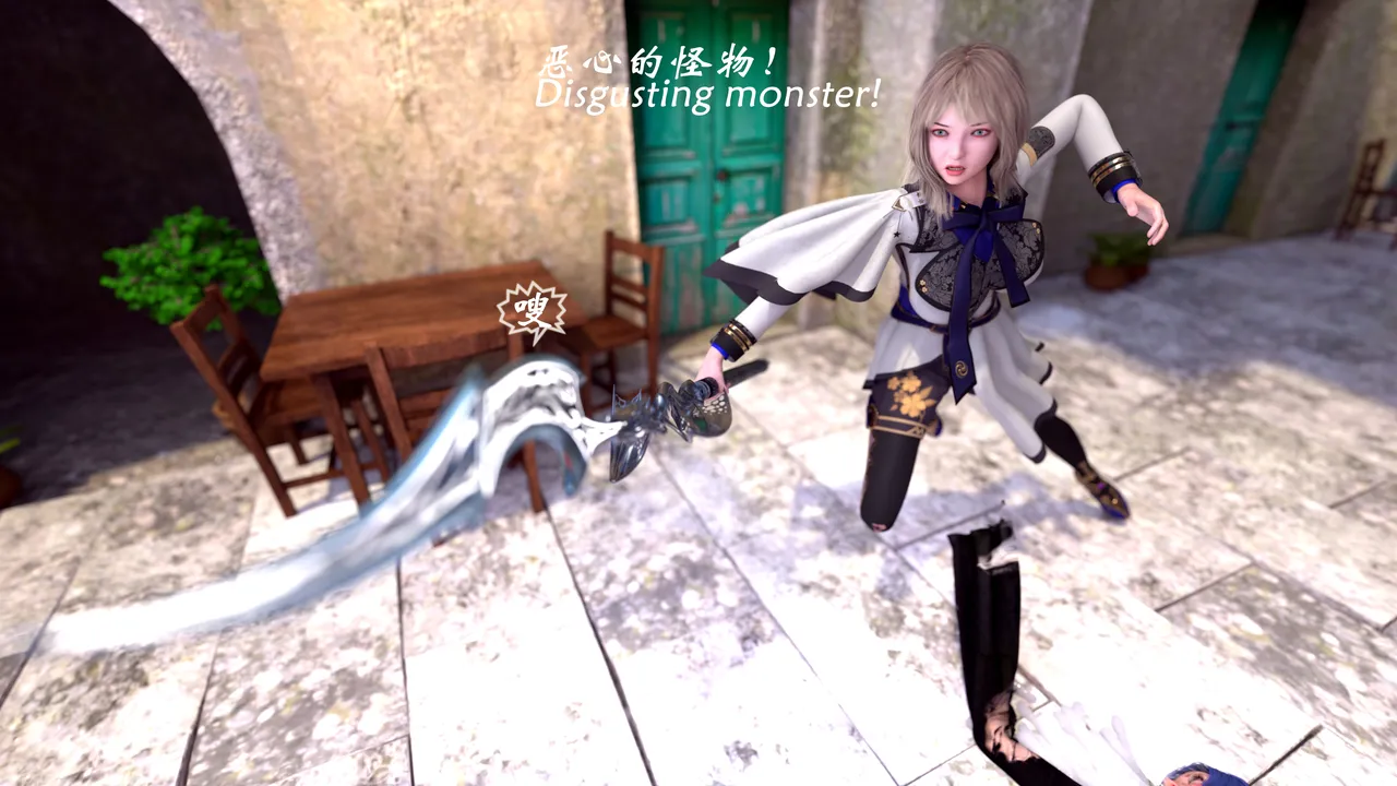 魔鬼都市40 - Image 202