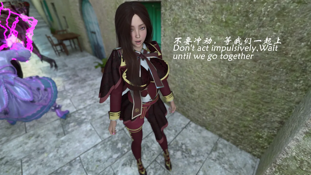 魔鬼都市40 - Image 206