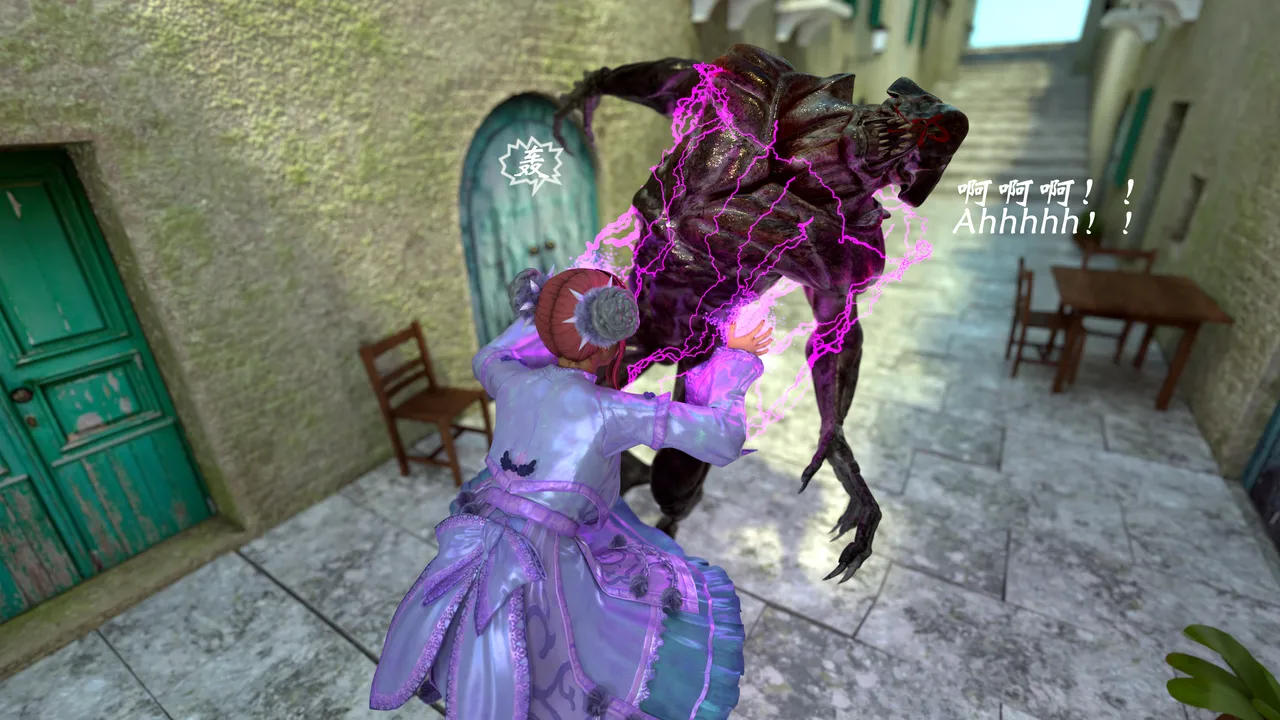 魔鬼都市40 - Image 208