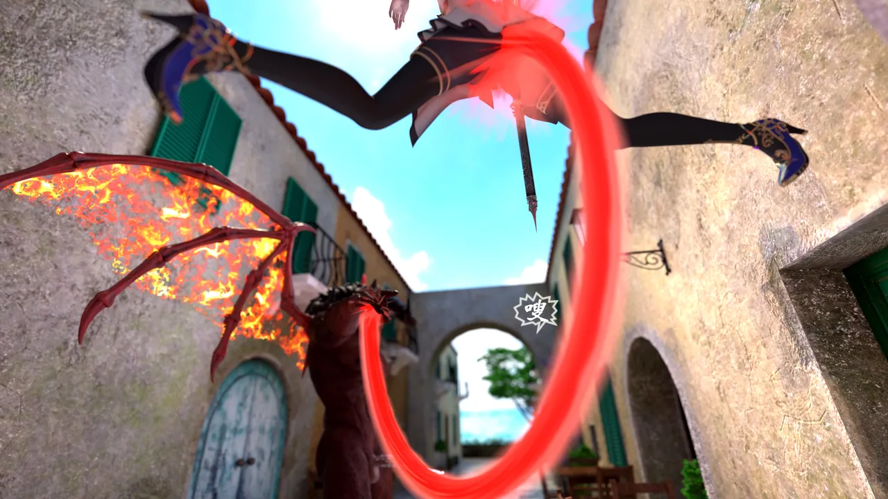 魔鬼都市40 - Image 209