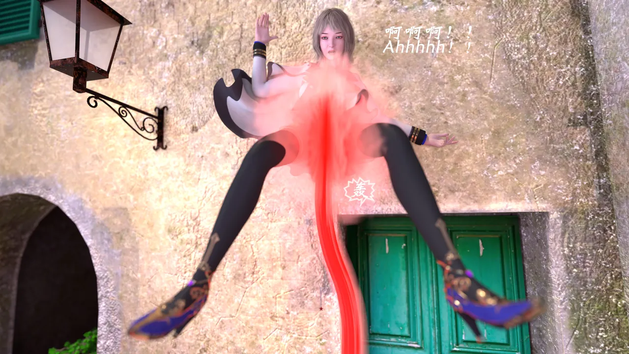 魔鬼都市40 - Image 212