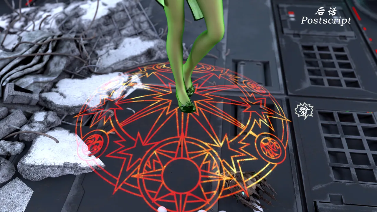 魔鬼都市40 - Image 218