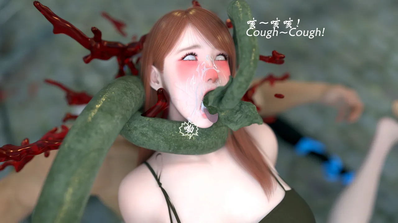 魔鬼都市40 - Image 22