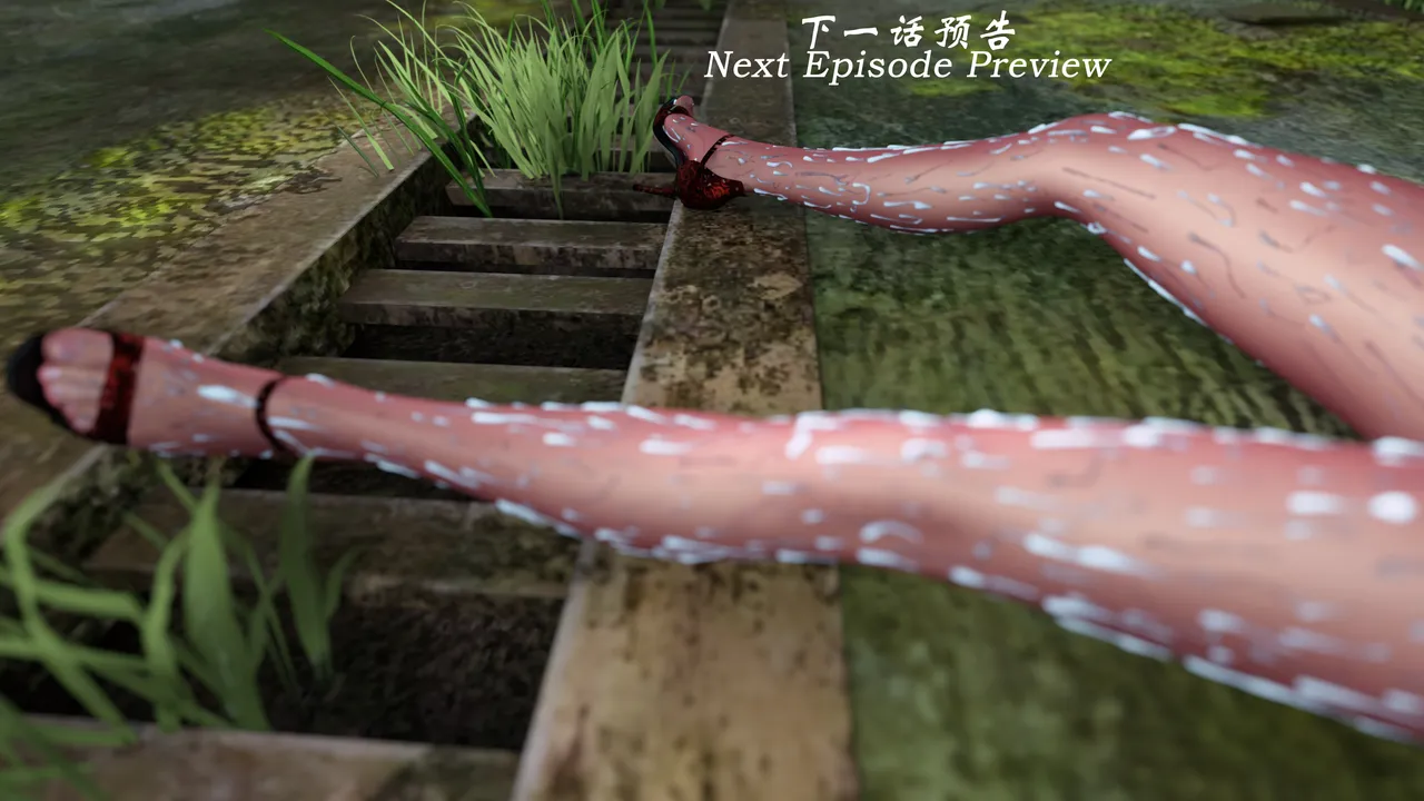 魔鬼都市40 - Image 222