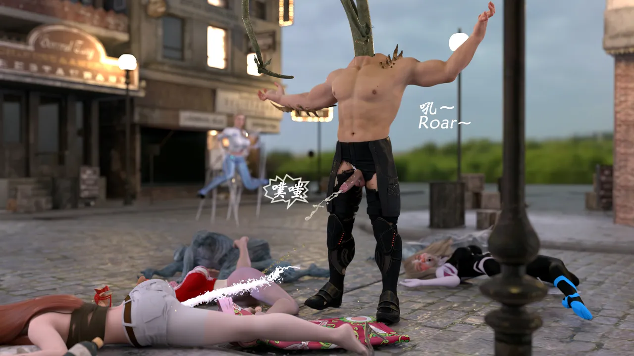 魔鬼都市40 - Image 25