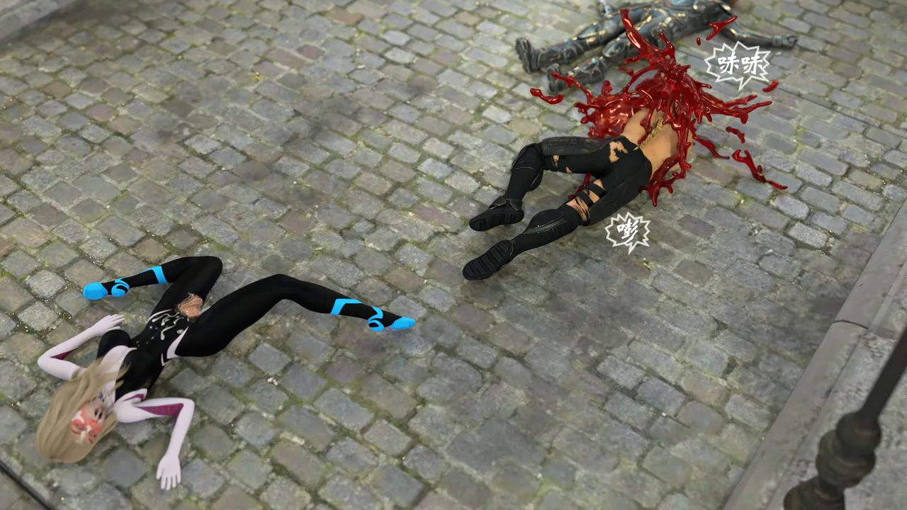 魔鬼都市40 - Image 32