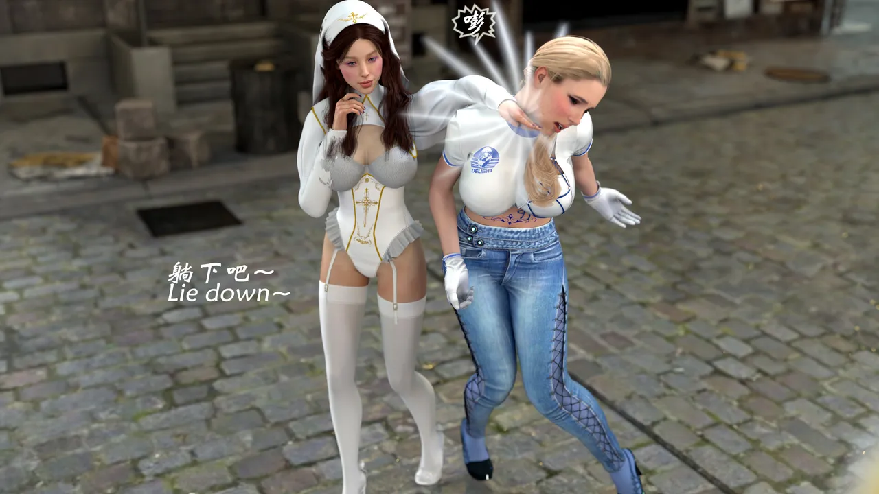 魔鬼都市40 - Image 37