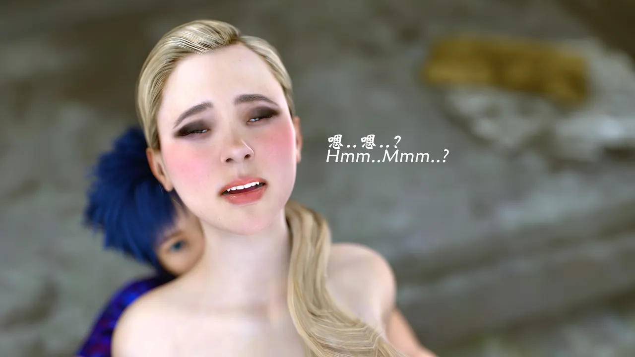 魔鬼都市40 - Image 40