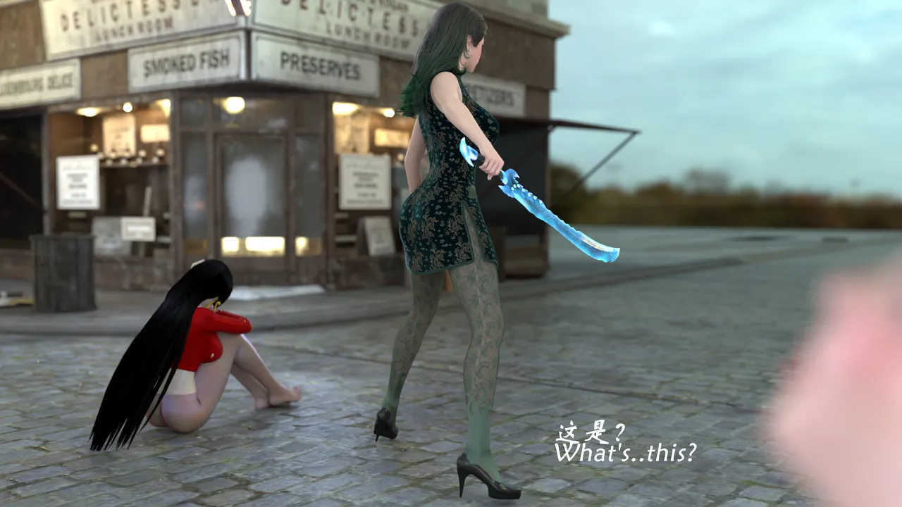 魔鬼都市40 - Image 41