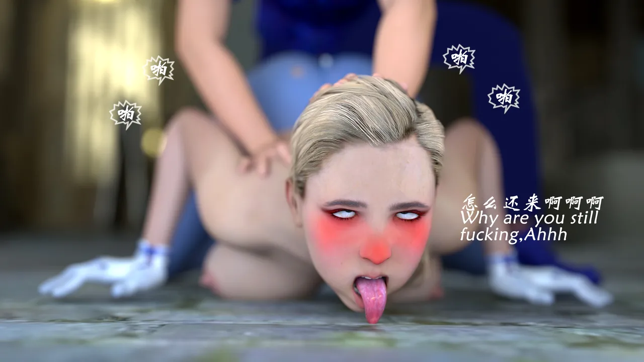 魔鬼都市40 - Image 64